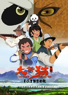 久久综合图区亚洲综合图区